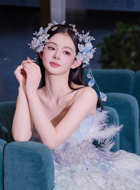 新娘爆款超仙灵动蓝色人鱼系列发饰唯美浅色系渐变结婚秀禾服发饰