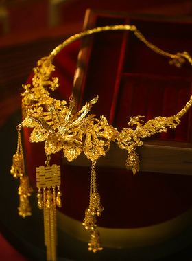 新娘奢华中式古典项链高级复古金色喜字流苏颈圈龙凤褂精致配饰品