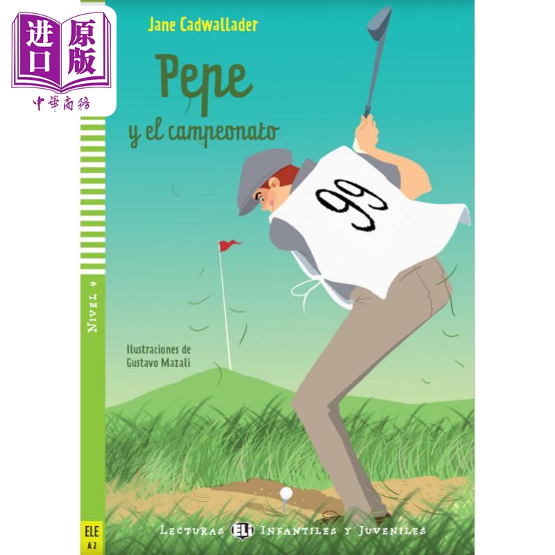 现货 西班牙语原版分级读物 ELI Young Readers Spanish A2 Pepe y el campeonato 冠军 含音频 西班牙文 小语种阅读【中商原版】 - 图0