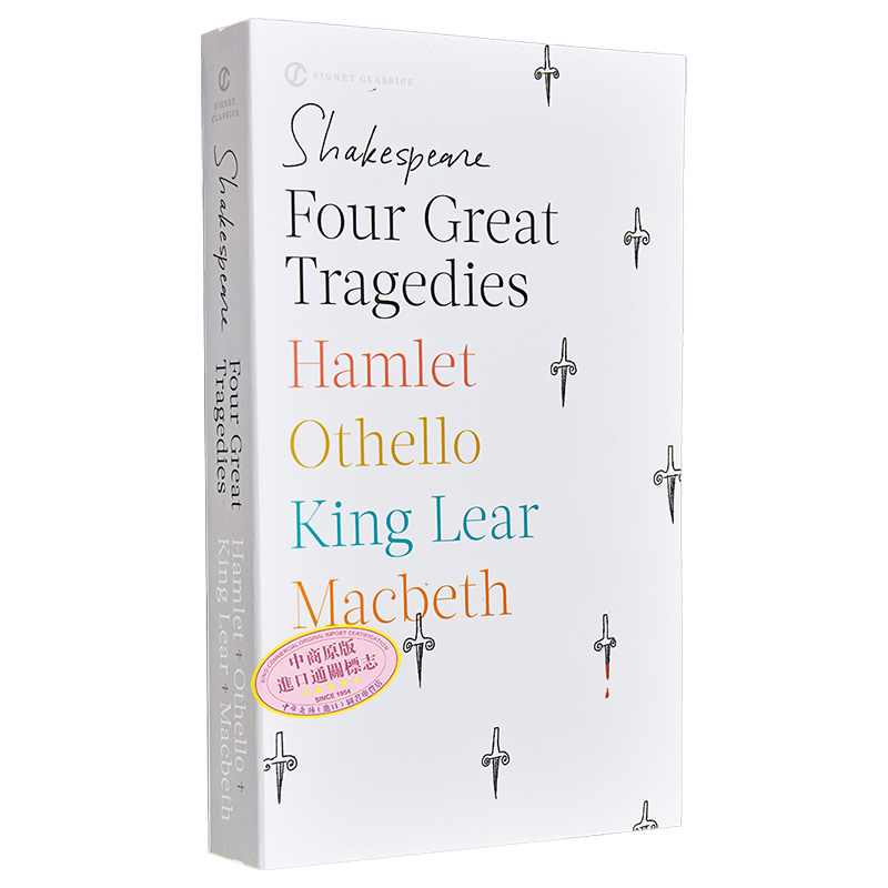 现货莎士比亚四大悲剧英文原版小说经典名著 Four Great Tragedies含哈姆雷特奥赛罗李尔王麦克白四部悲剧-图3