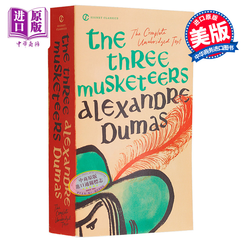 预售 【中商原版】三个火枪手 英文原版 经典文学 The Three Musketeers (Signet Classics) Alexandre Dumas père - 图0
