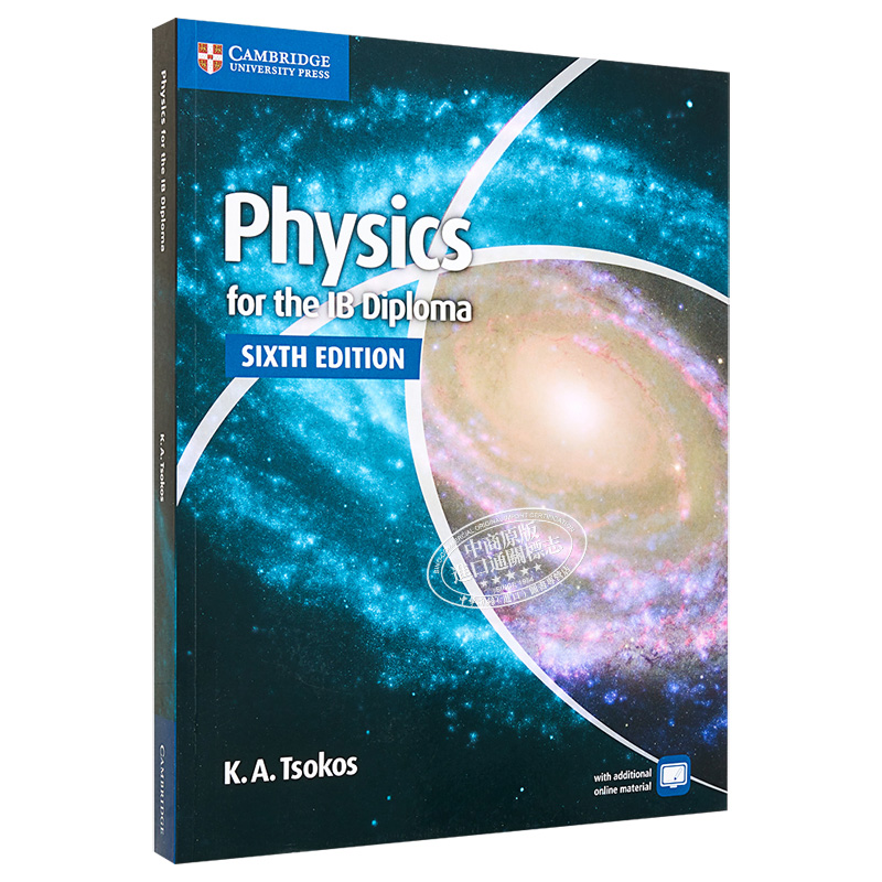 现货 Physics for the IB Diploma Coursebook 英文原版 剑桥IB/IBDP国际文凭物理课本第六版 国际高中考试教材 有线上资源答案 - 图3