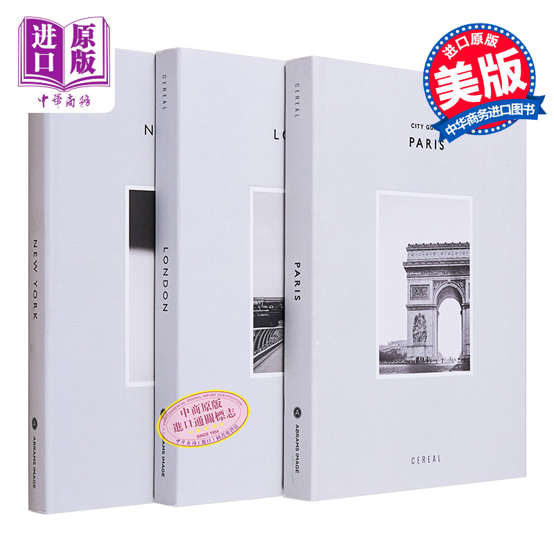 谷物 城市旅游指南系列3本套 Cereal City Guide London Paris New York Rosa Park 英文原版【中商原版】 - 图0