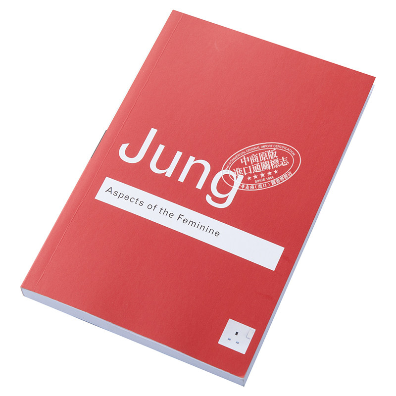 现货 【中商原版】[英文原版]Aspects of the Feminine Jung 荣格 - 图1