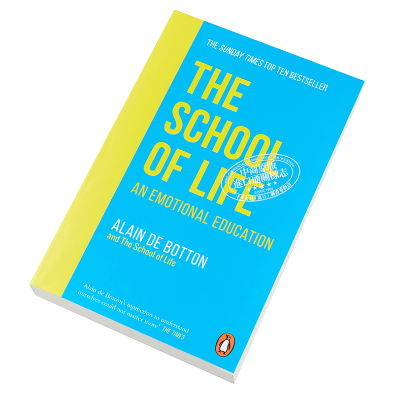 现货 The School of Life:An Emotional Education英文原版学校生活情感教育 Alain de Botton阿兰德波顿【中商原版】-图1