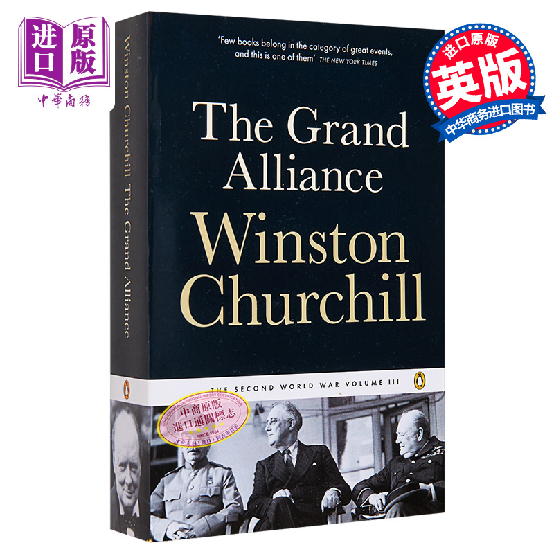 现货 丘吉尔二战回忆录 3 The Second World War 3 The Grand Alliance 英文原版 Winston Churchill 人物传记【中商原版】 - 图0