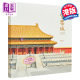 Spot Forbidden City 100 Zhao Guangchao Chinese Traditional