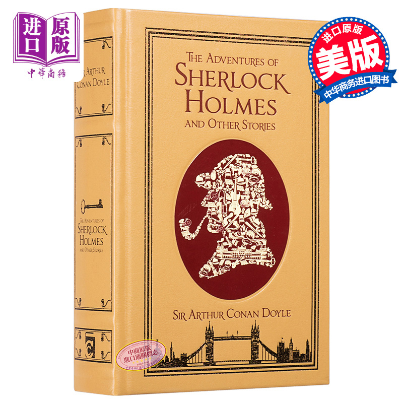 现货 福尔摩斯全集英文原版 The Adventures of Sherlock Holmes - 图0