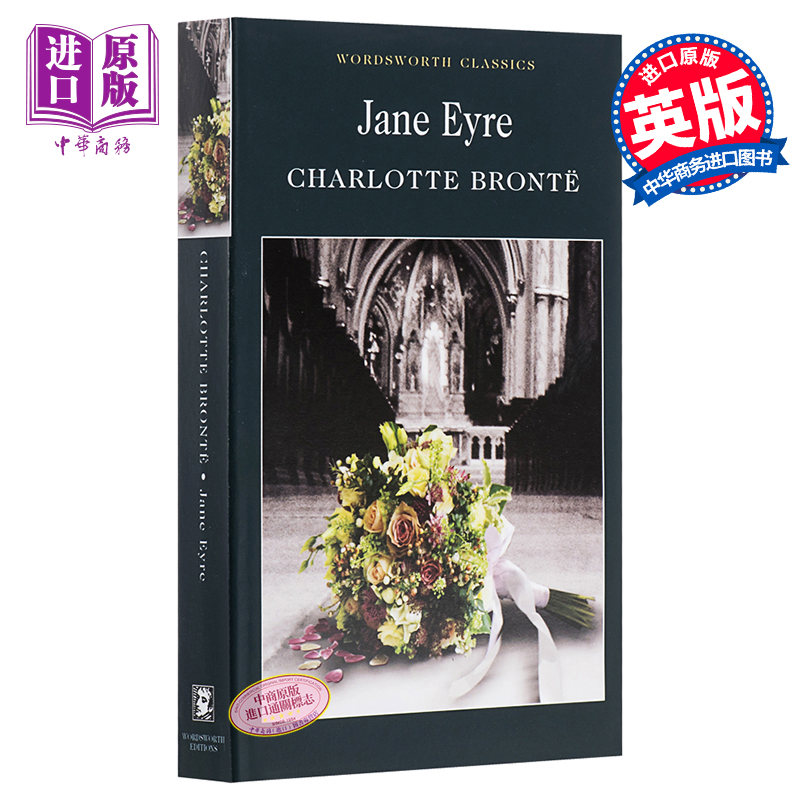 现货 【中商原版】简爱 英文原版 Jane Eyre 夏洛蒂·勃朗特 Charlotte Bronte 英国文学 世界经典名著 可另搭飘 呼啸山庄 名利场 - 图0