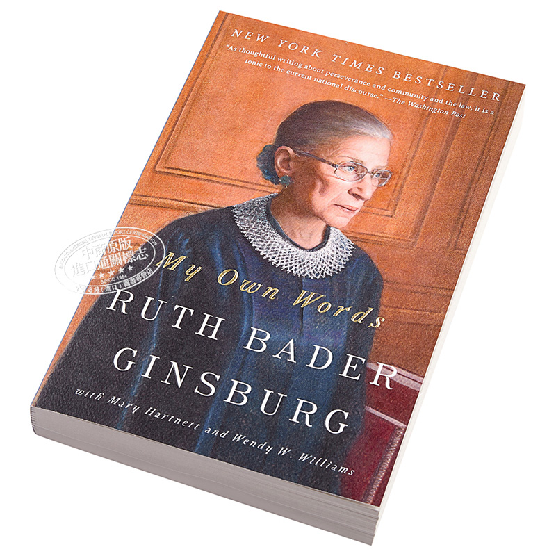 现货 【中商原版】金斯伯格大法官自传 英文原版 人物传记书籍 My Own Words Ginsburg Ruth Bader Ginsburg RBG - 图1