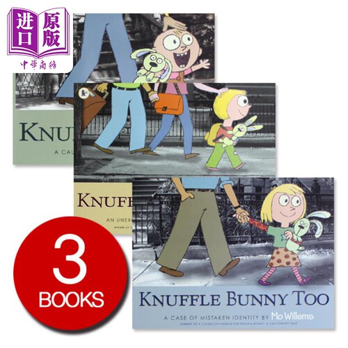 Knuffle bunny Too/Free又来了/再见了，古纳什小兔 三步曲3册 英文原版绘本 名家莫威廉斯 宝宝成长 凯迪克大奖 【中商原版? - 图0