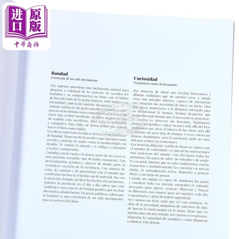 现货 米其林5星侍酒师 MARCOS GRANDA SKINA CLOS AYALGA NINTAI 西班牙文原版 MARCOS GRANDA 英西双语【中商原版】