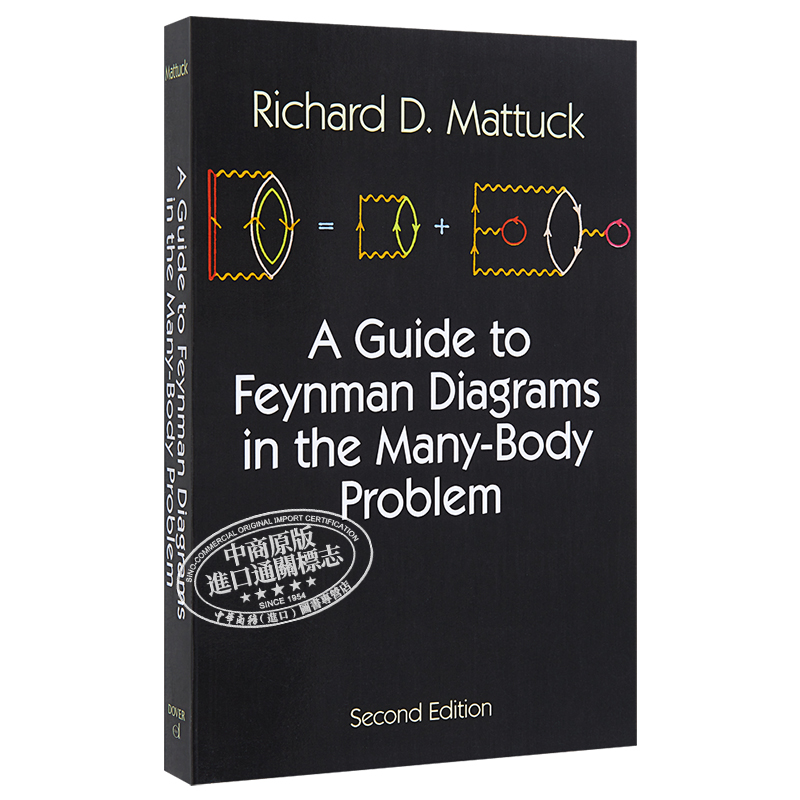 预售 多体问题中的费曼图指南 英文原版 A Guide to Feynman Diagrams in the Many body Problem R D Mattuck【中商原版】 - 图3