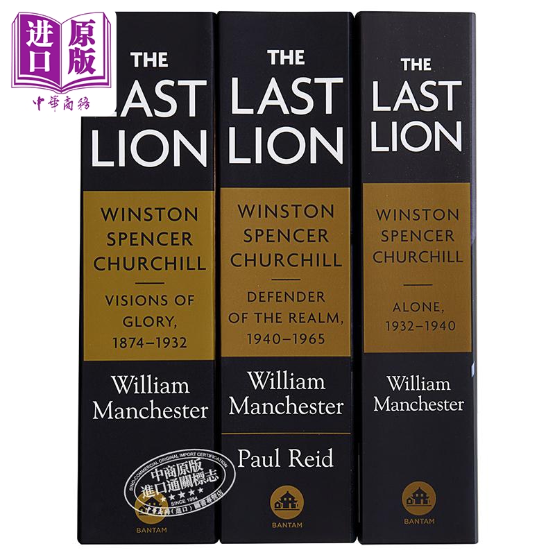 最后的雄狮 丘吉尔传 3本套装 英文原版 The Last Lion Winston Spencer Churchill 1874-1965 William Manchester【中商原版 - 图1