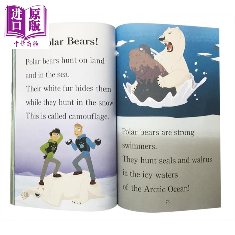 动物兄弟Step Into Reading2：5 Wild Creature Adventures 阅读进阶2级动物兄弟5个冒险故事儿童科普平装英文原版3-6岁 中商 - 图0