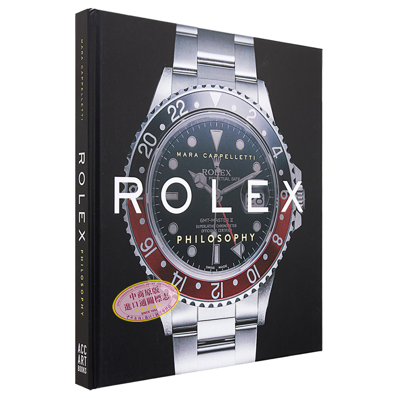 现货 劳力士理念 英文原版 Rolex Philosophy Mara Cappelletti 钟表品牌 服饰搭配 时尚钟表 腕表设计【中商原版】