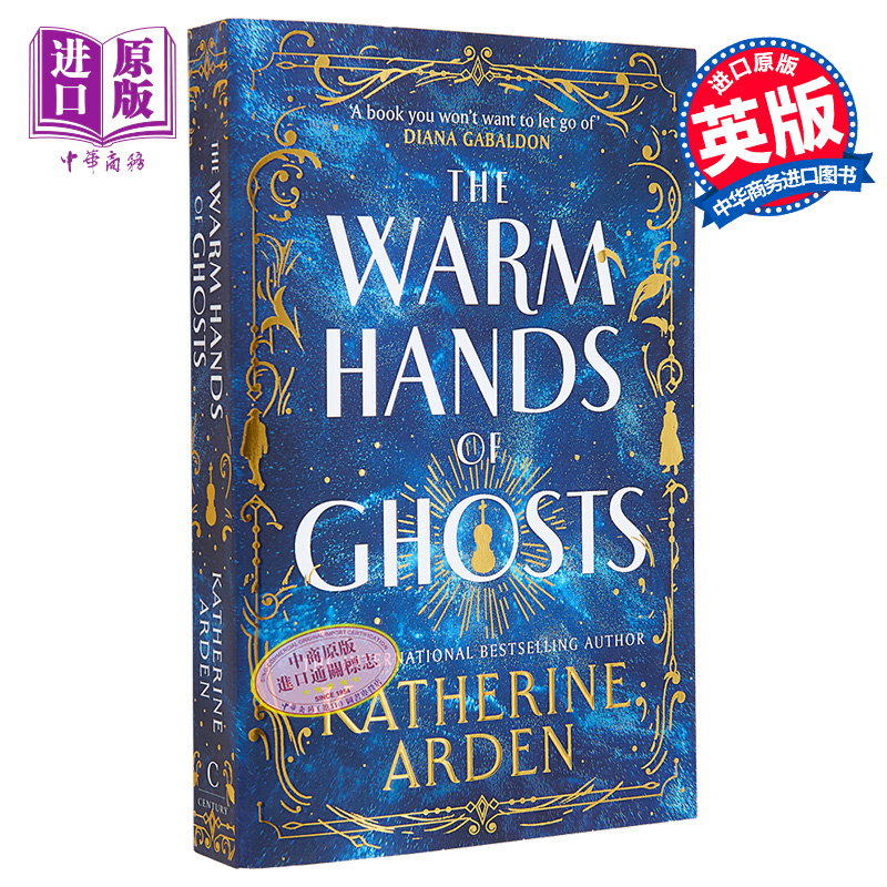 现货 卡瑟琳娜 阿尔登 鬼魂温暖之手 The Warm Hands of Ghosts 英文原版 Katherine Arden 奇幻小说 惊悚 【中商原版】 - 图0