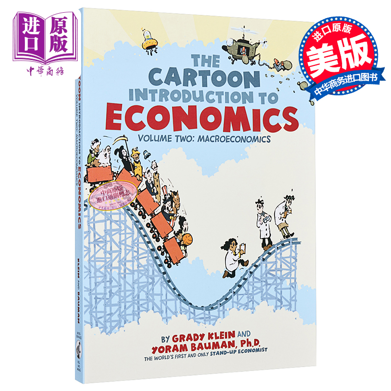 现货酷玩经济学2宏观经济学英文原版 The Cartoon Introduction to Economics: Macroeconomics漫画学经济-图0