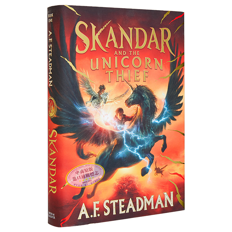 预售 斯坎达和独角兽贼 斯堪德和独角兽小偷 斯堪达系列1 Skandar and the Unicorn Thief Skandar 英文原版 A F Steadman【中商原 - 图3