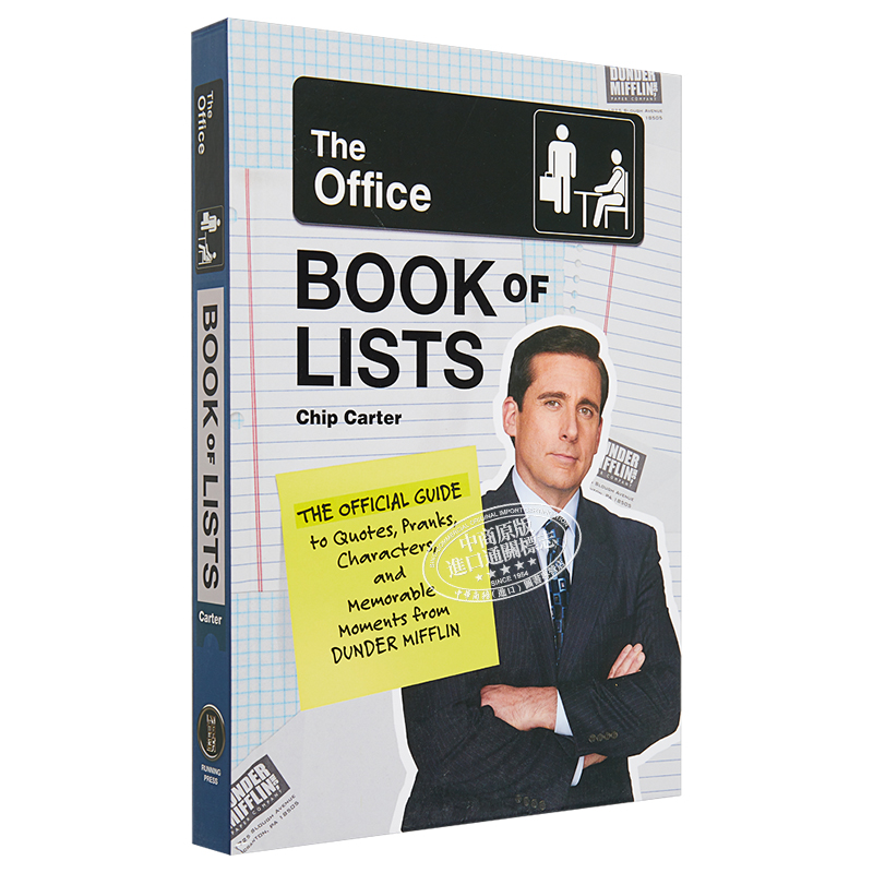 现货 美剧 办公室 官方指南 英文原版 The Office Book of Lists The Official Guide to Quotes Pranks Chip Carter【中商原版】 - 图3