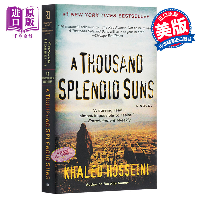 现货 【中商原版】灿烂千阳英文原版小说 英文版 A Thousand Splendid Suns 英文原版书 追风筝的人作者胡赛尼 另一力作 - 图0