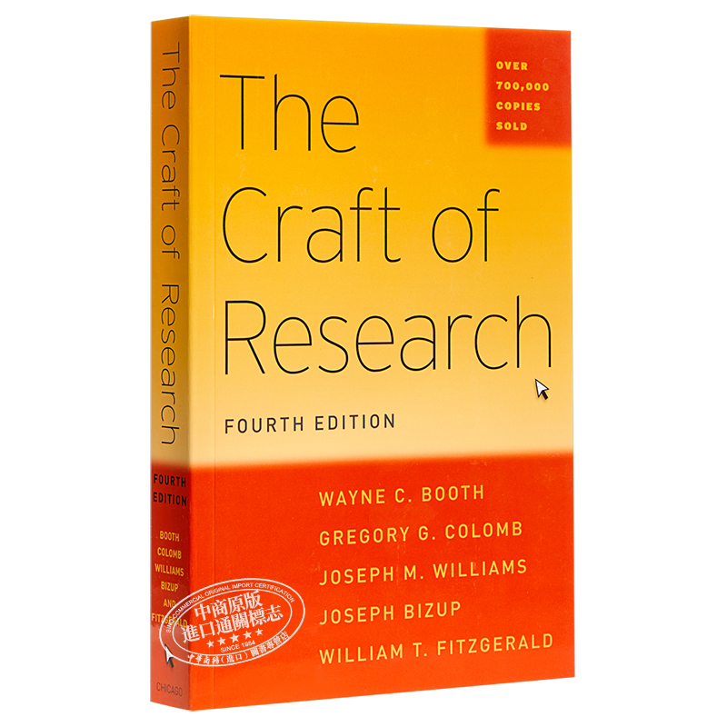 现货 韦恩.布斯:研究是一门艺术（第四版） 英文原版 The Craft of Research, Fourth Edition  Wayne C. Booth 社会科学 - 图3