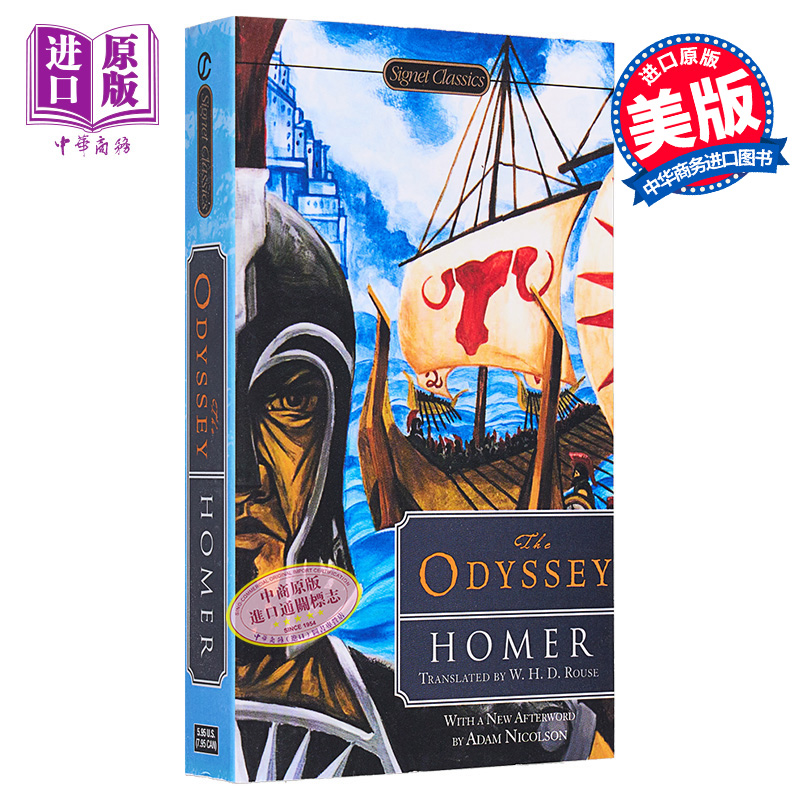 现货 【中商原版】荷马史诗：奥德赛 英文原版 Signet Classics: The Odyssey 进口图书 英文原版书 英文文学 经典文学 荷马史诗 - 图0