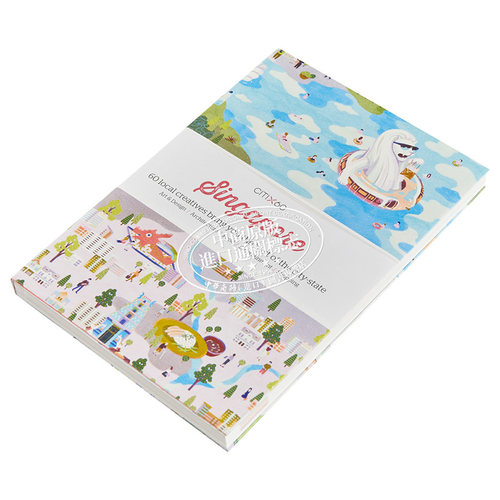 CITIX60 CITY GUIDES - SINGAPORE 英文原版 创意城市指南：新加坡 旅游【中商原版】 - 图1