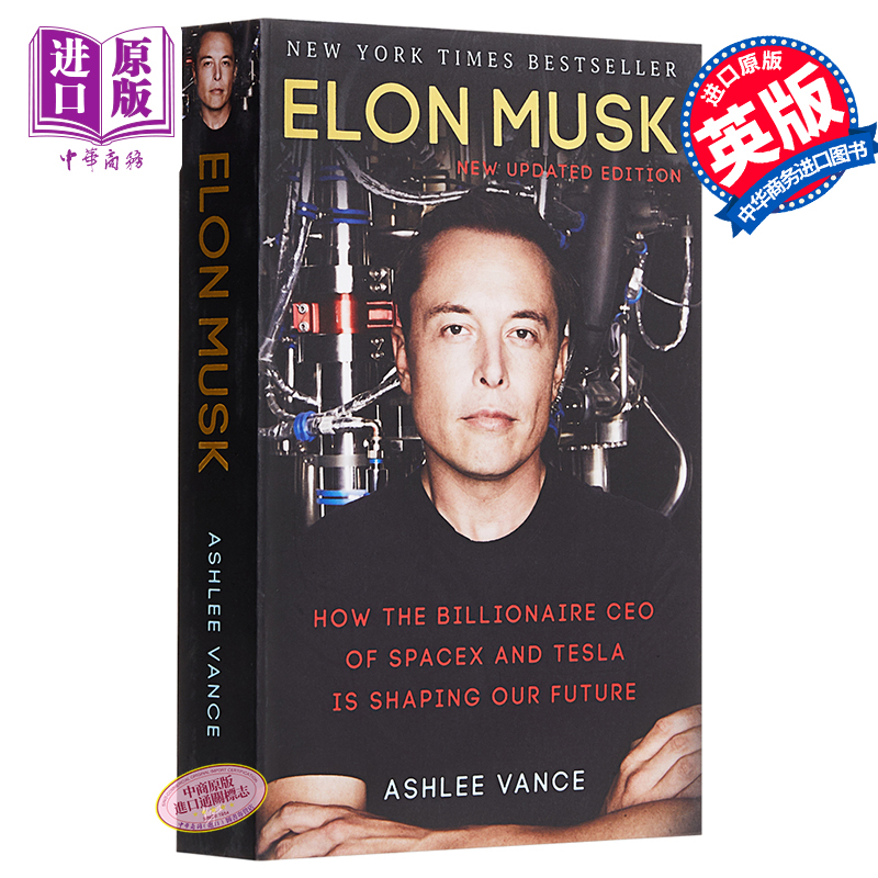 预售马斯克传英文版埃隆马斯克传英文原版 Elon Musk马斯克自传英文原版书硅谷钢铁侠埃隆马斯克的冒险人生【中商原版】-图0