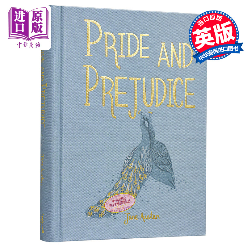 现货 经典小说收藏版系列 傲慢与偏见 Pride and Prejudice 英文原版 简奥斯汀 Jane Austen Wordsworth Collectors【中商原版】 - 图0