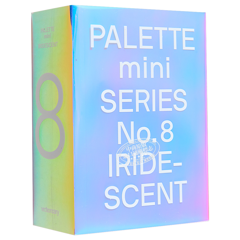 现货 Palette Mini 08: Iridescent 进口艺术 调色板迷你系列08：虹彩 色彩搭配平面设计【中商原版】 - 图3