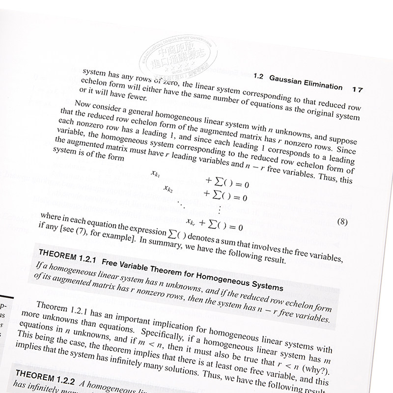Elementary linear algebra with supplemental applications 