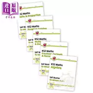 分数小数 新人首单立减十元 21年8月 淘宝海外