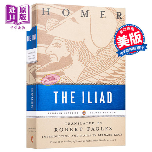 预售 荷马史诗 伊利亚特 企鹅经典豪华版 毛边本 The Iliad Homer 英文原版 可搭奥德赛 The Odyssey - 图0