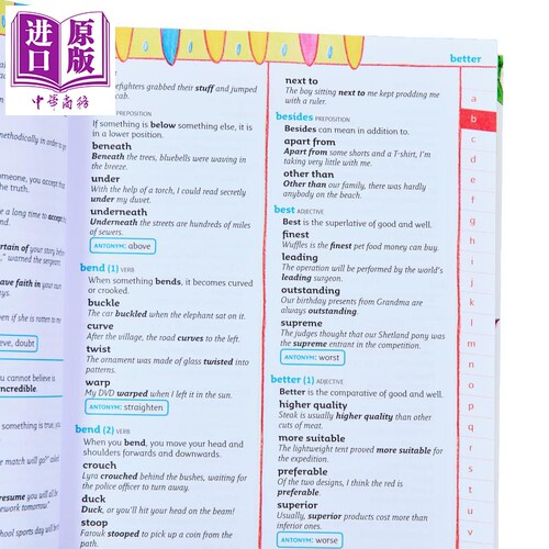 Collins Primary Dictionary Thesaurus 柯林斯儿童词典合集 数学Maths 同义词字词典辞典工具书英文原版进口图书【中商原版】 - 图0