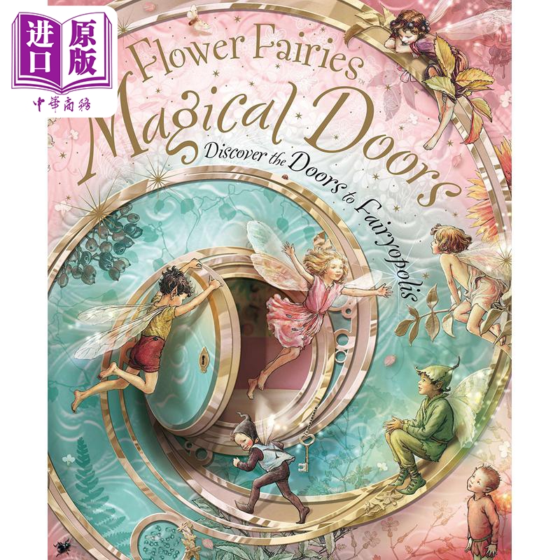 现货 Flower Fairies 精装英文中古绘本3册套装 花仙子魔法花园 花仙子日记 打开花仙子魔法之门 Cicely Mary Barker【中商原版】 - 图1