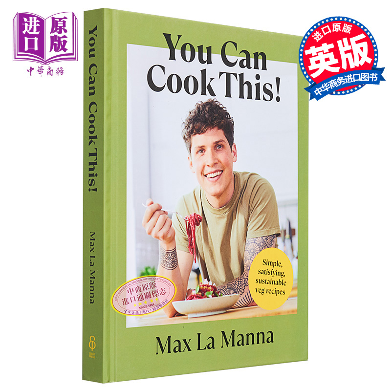 现货 BBC Earth美食节目主持人马克斯拉马纳 You Can Cook This英文原版 Max La Manna烹饪食谱【中商原版】-图0