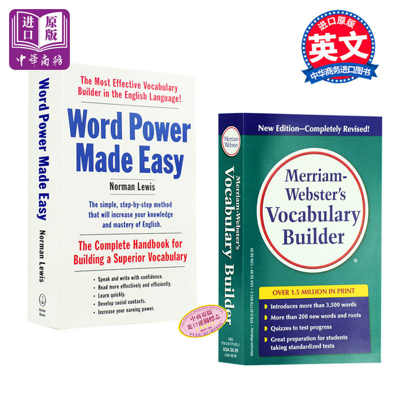 word-power-made-easy-vocabulary-builder