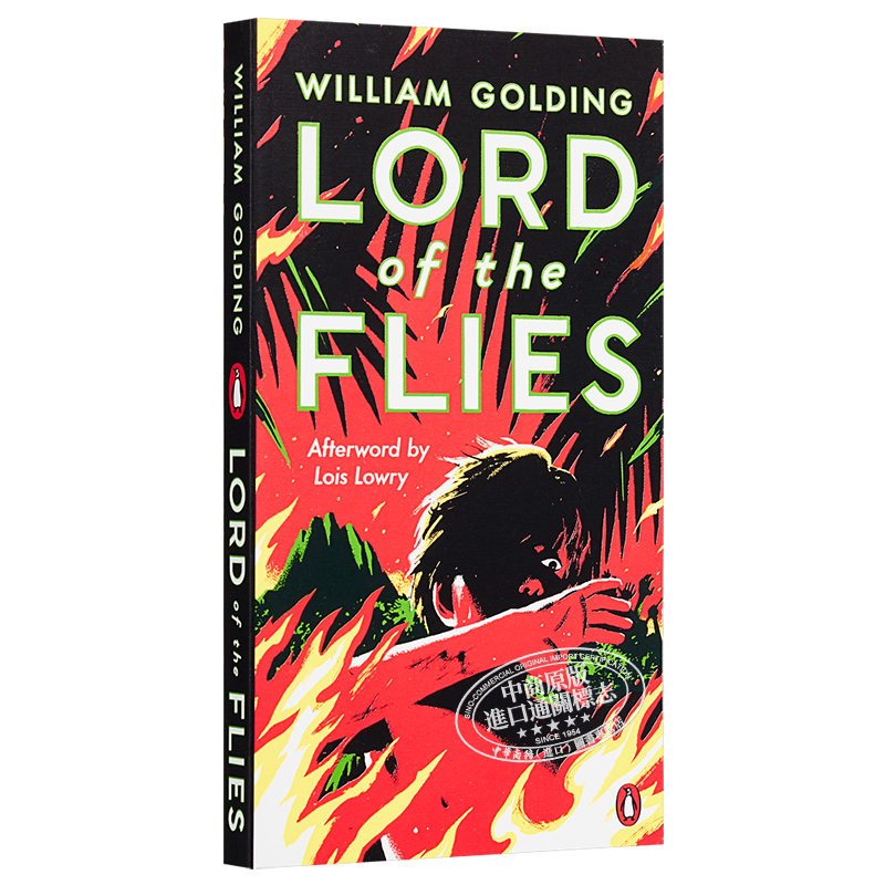 现货诺贝尔文学奖威廉戈尔丁 Lord of the Flies蝇王苍蝇王英文原版小说 William Golding【中商原版】-图3