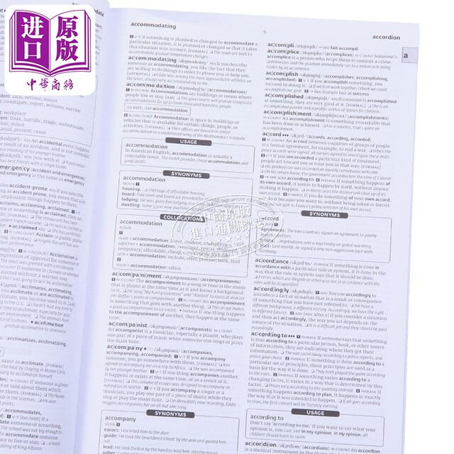 Collins Advanced Learner's Dictionary 2024 3rd Edition