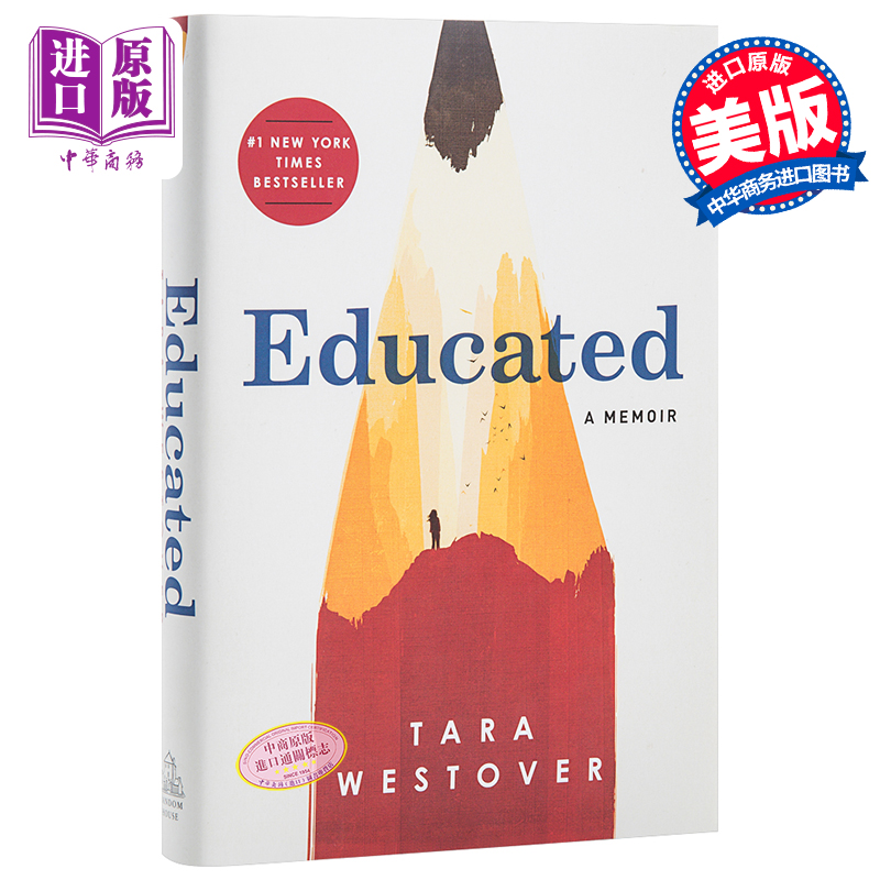 你当像鸟飞往你的山 英文原版 Educated: A Memoir 教育之谜 比尔盖茨推荐书籍 纽约时报畅销书 我的求学路 Tara Westover精? - 图0