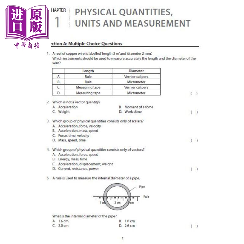 现货新加坡教辅 Practice Makes Perfect Olevel Physics熟能生巧 O-level物理备考宝典练习册初中中考【中商原版】-图1