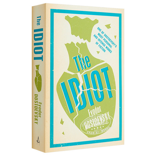 预售 陀思妥耶夫斯基 白痴 英文原版 Alma Classics The Idiot 世界经典名著 Fyodor Dostoevsky【中商原版】 - 图3