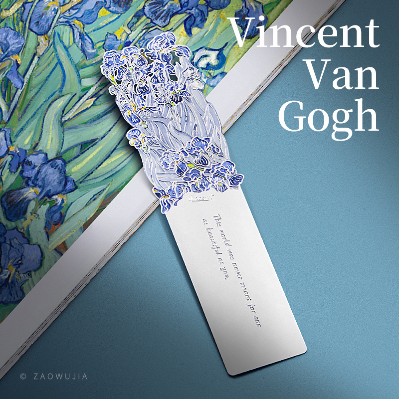 现货 梵高Van Gogh【星空+鸢尾花】礼盒套装书签 经典世界名画周边艺术书签金属镀银质造旧复古优雅文艺文创礼品【中商文创】