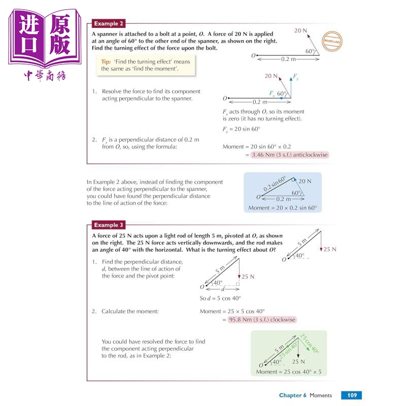 英国原版CGP教辅 新版Alevel数学统计学力学2年级学生用书New Maths for Edexcel Statistics & Mechanics Year 2【中商原版】 - 图2