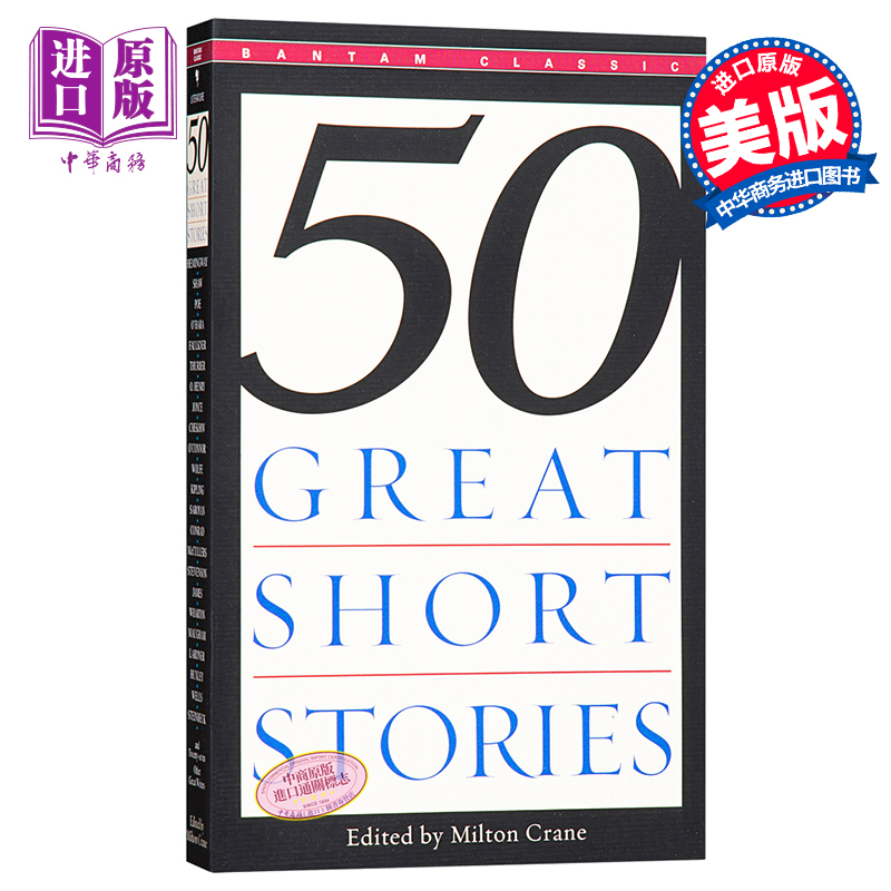 现货 Fifty Great Short Stories 50篇精选短篇小说经典英文原版【中商原版】可搭追风筝的人英语阅读经典文学名著-图0