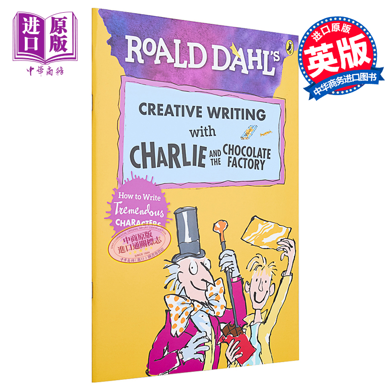 预售 Roald Dahl Creative Writing with Charlie and the Chocolate Factory 罗尔达写作能力 查理和巧克力工场 童书【中商原版】 - 图0