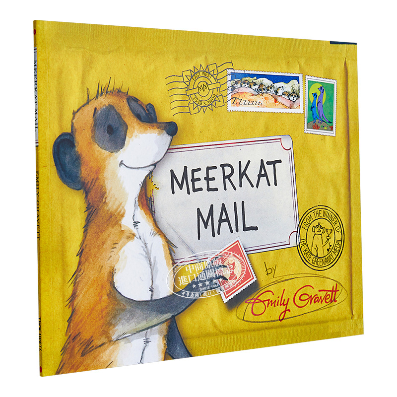 现货 凯特格林威奖得主Emily Gravett Meerkat Mail 猫鼬的邮件 亲子儿童故事绘本 英文原版  含翻翻明信片 3岁以上【中商原版】 - 图3