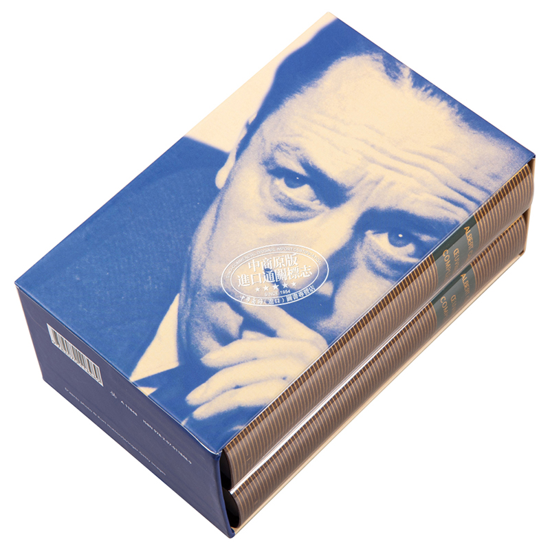 【法文版】诺贝尔文学奖得主1957年 加缪全集 卷1卷2 七星文库 法语原版 法文原版 Oeuvres Complètes Tomes 1 et 2 Albert Camus - 图1