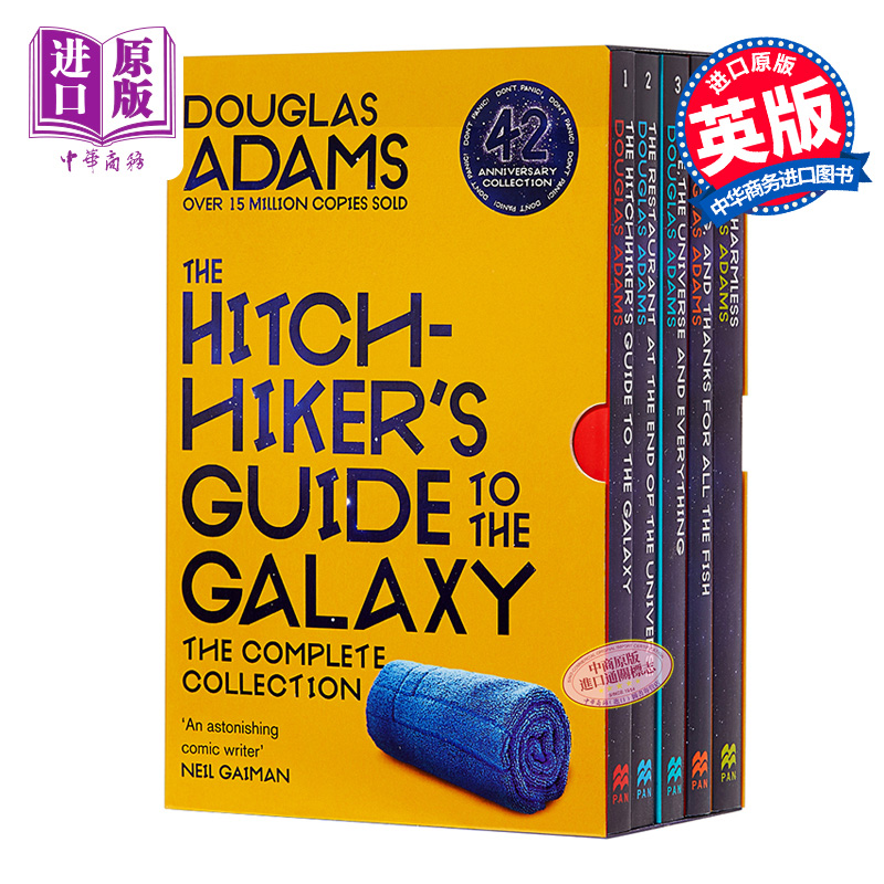 现货银河系搭车客指南全集套装英文原版 The Complete Hitchhiker's Guide to the Galaxy Boxset科幻小说 Douglas Adams系列-图0